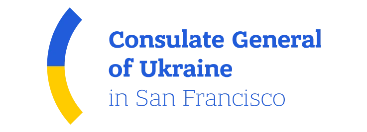 Consulate General of Ukraine in San Francisco
